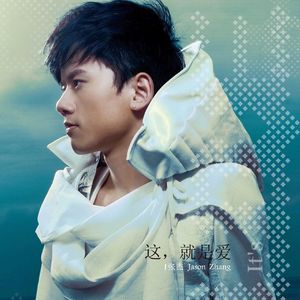 爽死放荡粗暴婬货宁荣荣漫画免
