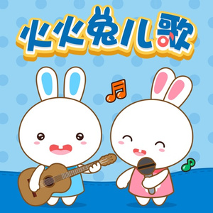 爽死放荡粗暴婬货宁荣荣漫画免
