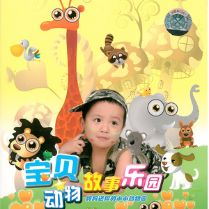 爽死放荡粗暴婬货宁荣荣漫画免
