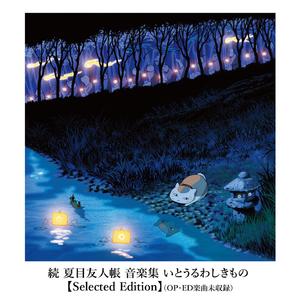 爽死放荡粗暴婬货宁荣荣漫画免
