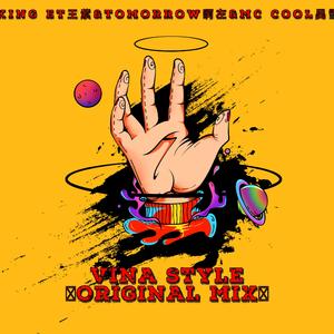 爽死放荡粗暴婬货宁荣荣漫画免
