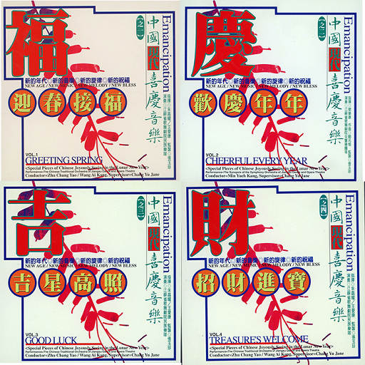 爽死放荡粗暴婬货宁荣荣漫画免
