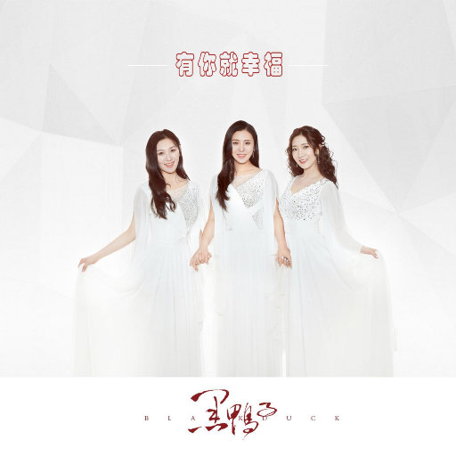 爽死放荡粗暴婬货宁荣荣漫画免
