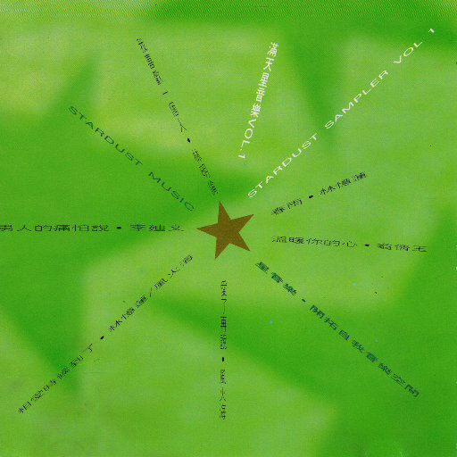 爽死放荡粗暴婬货宁荣荣漫画免
