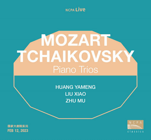 爽死放荡粗暴婬货宁荣荣漫画免
