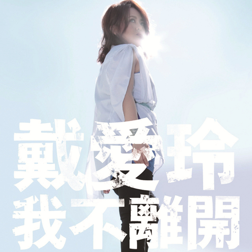 爽死放荡粗暴婬货宁荣荣漫画免
